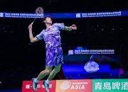 开云下载-关于印尼队翻盘中国队，马琳惊艳四座的信息