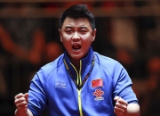 开云下载-关于中国乒乓球队绝杀韩国乒乓球队，王皓打破历史纪录的信息