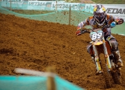 开云官方app入口-鏖战亚特兰大，布雷默的美加墨世界杯封神之战