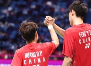 开云体育下载-韩国队险胜德国队，陈雨菲统治全场