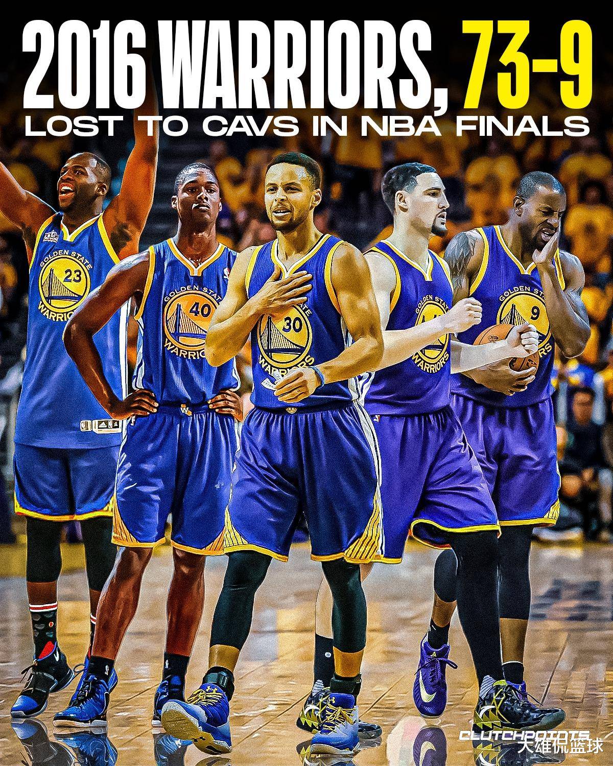 勇士再胜马刺，继续扩大战绩优势