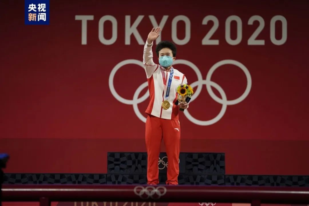 几内亚选手在举重比赛中喜获奖牌的简单介绍