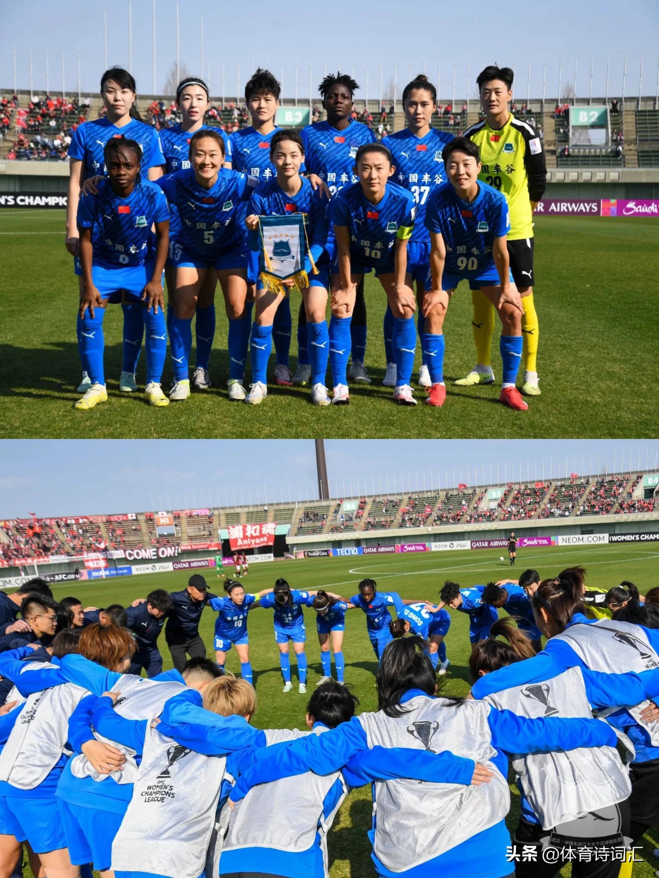 关于阿联酋女足联赛：迪拜女足大胜，豪取三分的信息