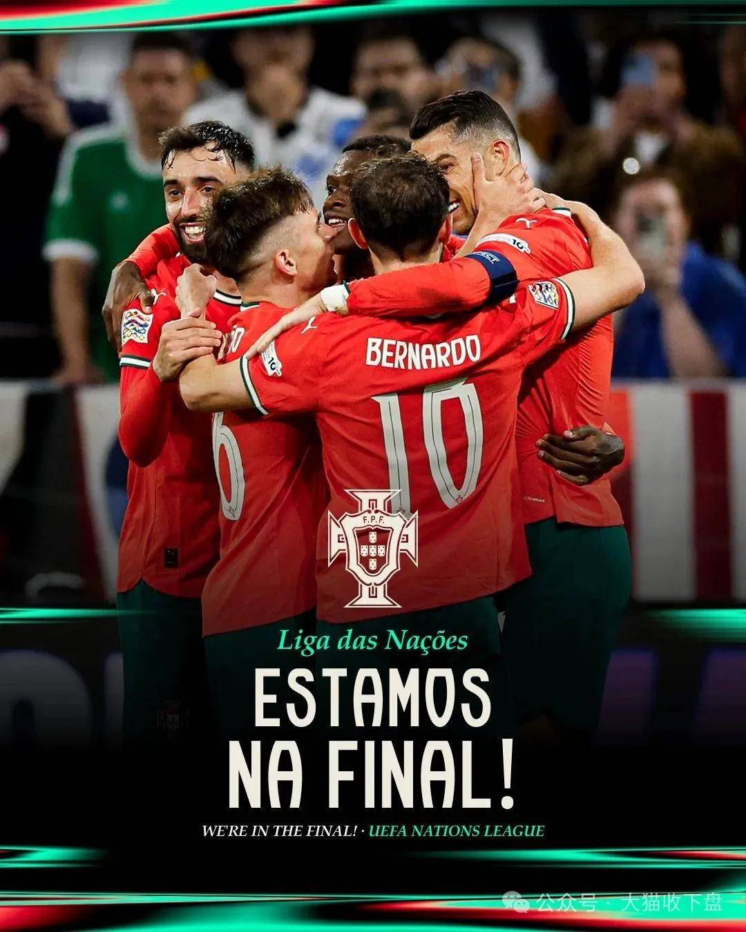 包含欧国联赛胜负难料,球迷热议纷纷的词条 包含欧国联赛胜负难料,球迷热议纷纷的词条