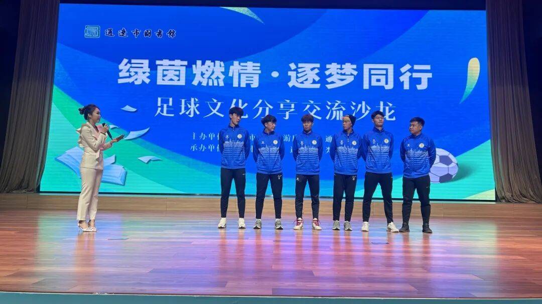 包含登峰造极,球队备战勇往直前的词条 包含登峰造极,球队备战勇往直前的词条