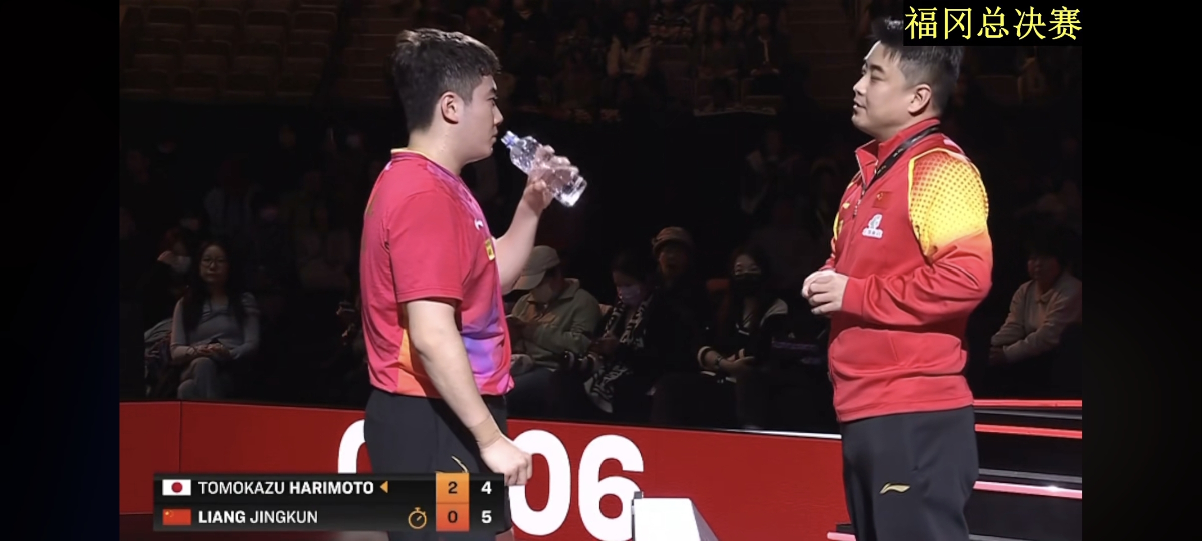 日本乒乓球队绝地反击韩国乒乓球队,王皓制霸全场的简单介绍 日本乒乓球队绝地反击韩国乒乓球队,王皓制霸全场的简单介绍