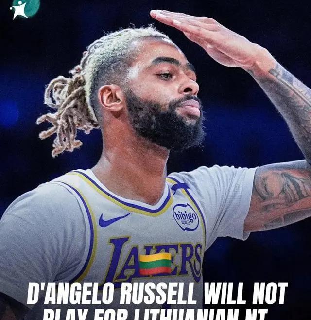 关于立陶宛男篮逆转菲律宾男篮，拉塞尔关键制胜的信息