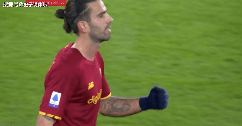 罗马客场逆转，连败势头终结的简单介绍