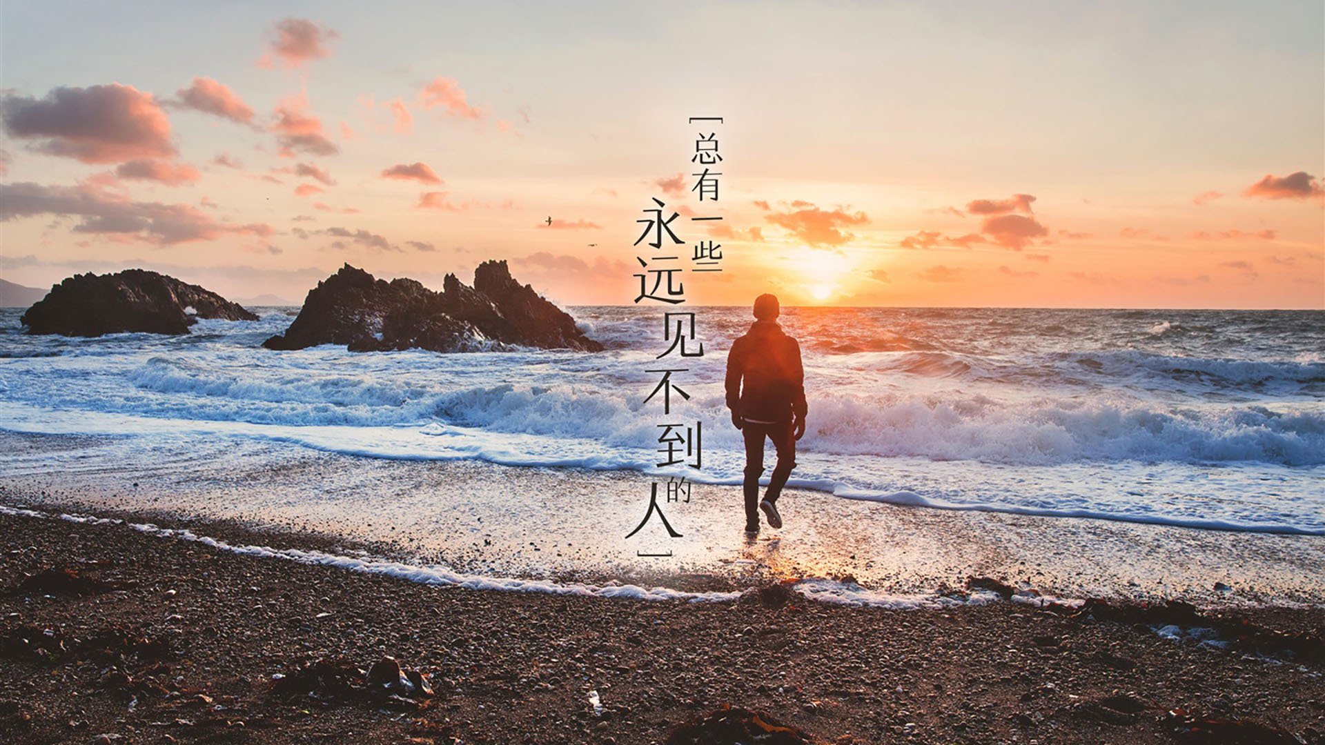 唯一性闪耀欧冠之夜,里昂战术碾压罗马,贝林厄姆半决赛接管比赛的非典型统治