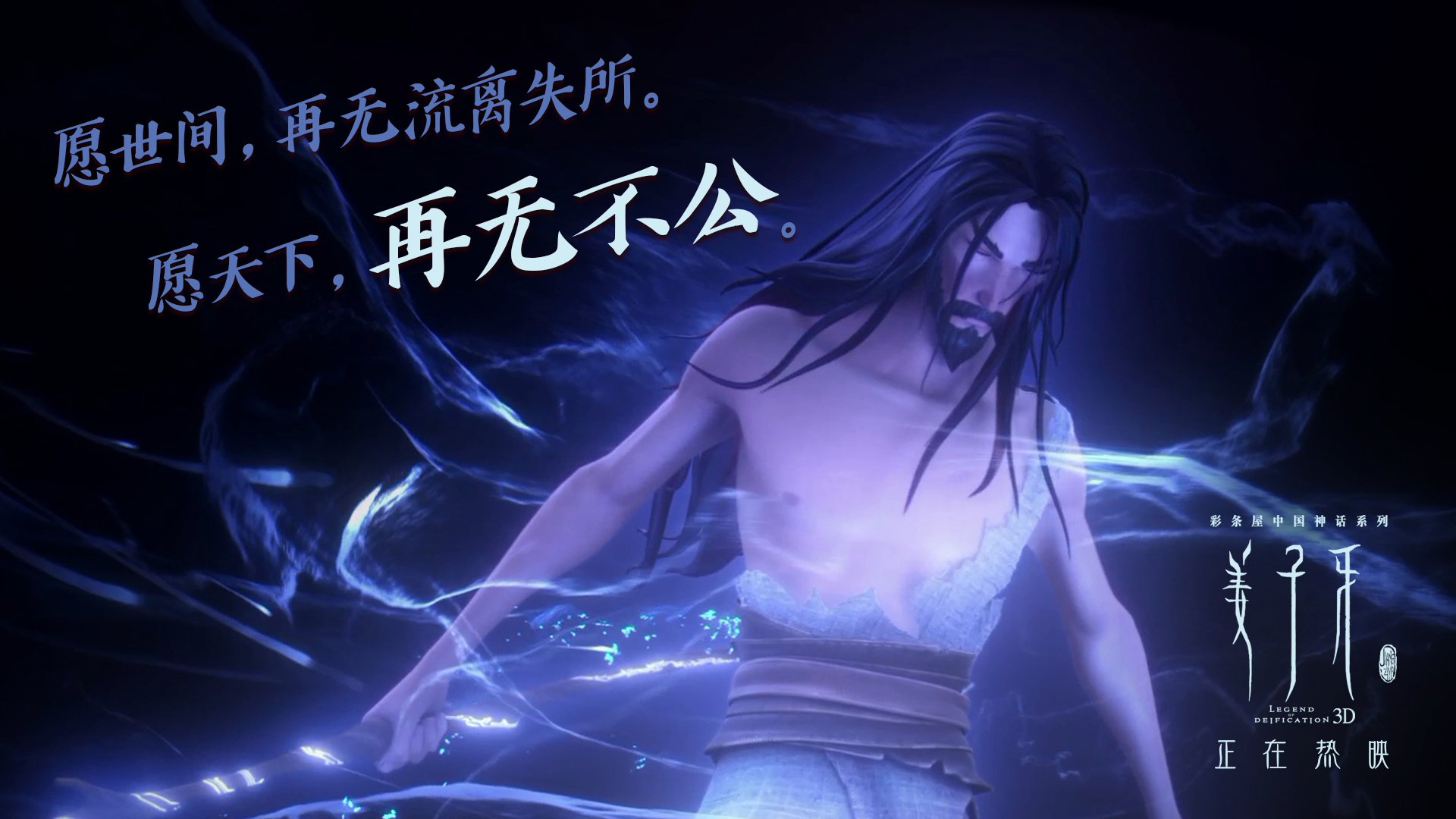 爱德华兹高光表现照亮CBA，山西队淘汰猛龙背后的战术密码